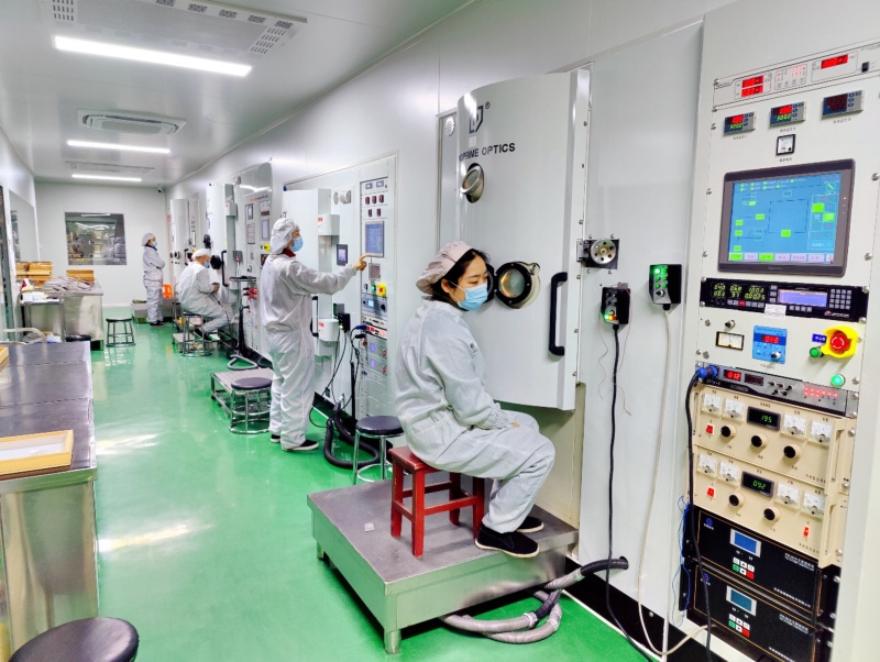 Production equipment