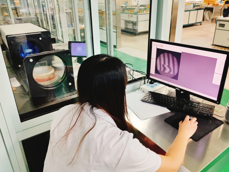 Production equipment