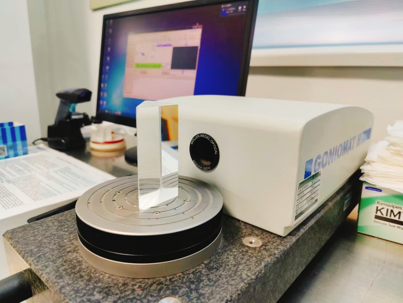 Production equipment