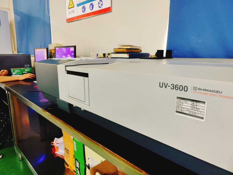 Production equipment